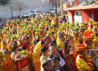 श्रीमद्भागवत