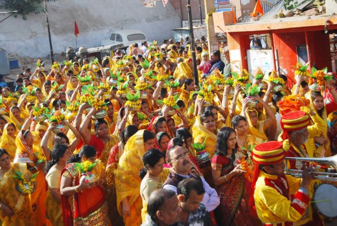 श्रीमद्भागवत