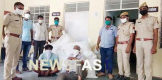 Pan Masala,gutkha businessman arearrested,seized goods worth Rs 2.5 lakh