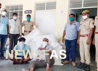 Pan Masala,gutkha businessman arearrested,seized goods worth Rs 2.5 lakh