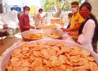 जनता रसोई केन्द्र