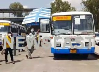 14 roadways buses installed to take passengers home