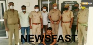 Illegal weapon recovered, accused youth arrested