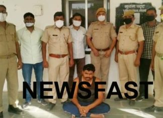 Illegal weapon recovered, accused youth arrested