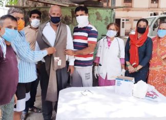 Distribution of immunity booster drug in ward-75, kit distributed to 500 people