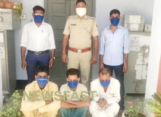 Chattargarh: Three accused arrested for killing lover