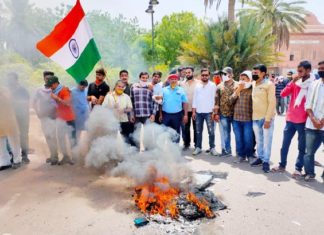 Hindu Jagran Manch cremated Chinese goods