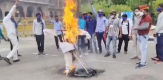 That's why the effigy of Dr. Surendra Beniwal and Dr. Mukesh Singhal was burnt