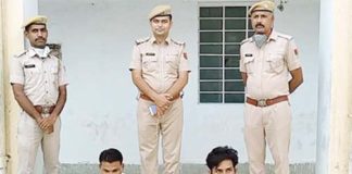 Four and a half lakhs cheated by giving fake gold, Sadar police arrestedA