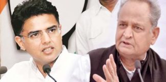 Preparations for big action against Sachin Pilot, Priyanka met Sonia Gandhi