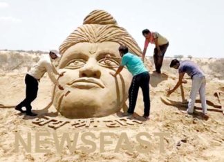 Send Artists made statue of Lord Shri Ram on the mound