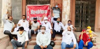 All India Kisan Sabha in action, raised demand for farmers