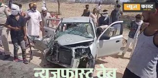 Jamsar accident: BJP leader's mother also breathes, this accident took three lives