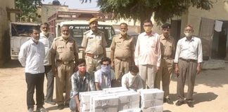 Illegal liquor recovered, three youth arrested