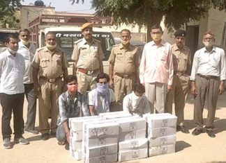 Illegal liquor recovered, three youth arrested