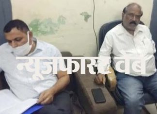 Returning bribe amount, ACB team arrested