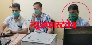 Labor inspector arrested taking bribe, eight thousand rupees bribe amount recovered