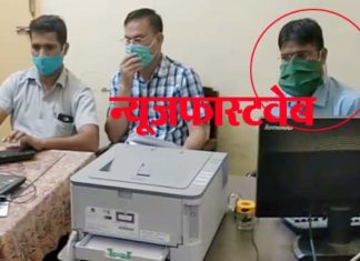 Labor inspector arrested taking bribe, eight thousand rupees bribe amount recovered