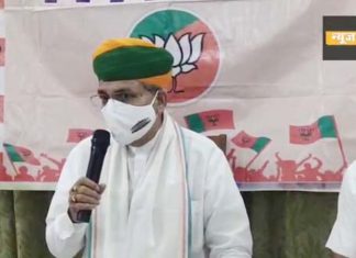 Congress working to create confusion among farmers: Arjunram Meghwal