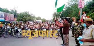 BSF holds cycle rally to honor martyrs and awareness of corona