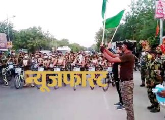 BSF holds cycle rally to honor martyrs and awareness of corona