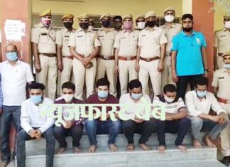 Six accused arrested for firing BJP leader's nephew's house