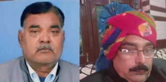 Jitendra Gehlot nominated as state general secretary and Madhusudan Singh as additional general minister