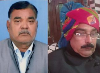 Jitendra Gehlot nominated as state general secretary and Madhusudan Singh as additional general minister