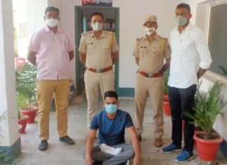 Illegal country pistol recovered, youth arrested