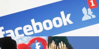 Have fun on Facebook, do not become trouble, read this advisory of cyber cell