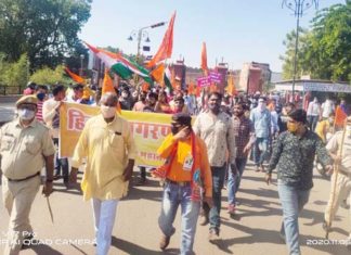 Respect for Hindu culture, public march of Hindu Jagran Manch