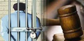 Punishment in acid attack case, ten years rigorous imprisonment to accused, fine also