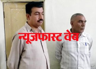 ACB traps Excise Inspector and bribe for driver