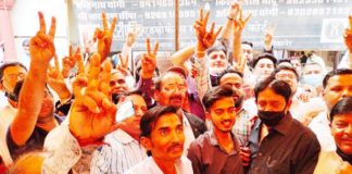 Bar association 'Kamal' feeding in Bikaner, wins by 306 votes