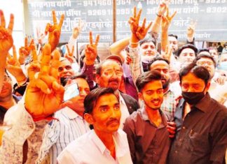 Bar association 'Kamal' feeding in Bikaner, wins by 306 votes