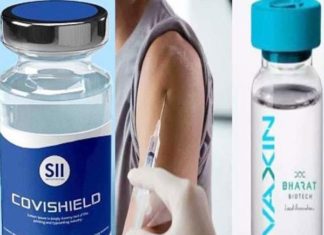 Now not one, Kovishield's second dose will start after two months