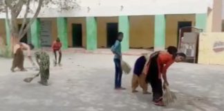 Sweep is being done by girls in government school