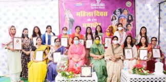 Municipal Corporation: 'Women's Day Colors' program organized with Mayor