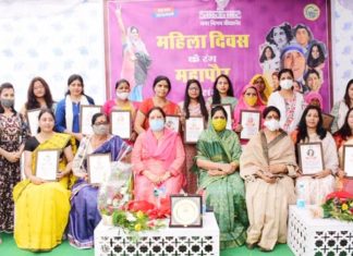 Municipal Corporation: 'Women's Day Colors' program organized with Mayor