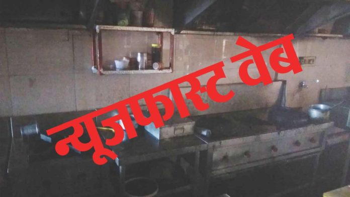 Fire broke out in this restaurant, fire brigade got under control in a while, watch video ...