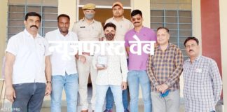 Illegal pistol recovered, a youth arrested