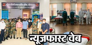 Indian Army dedicates Covid Center to the public