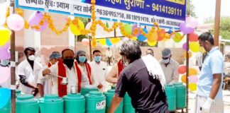 Soft drinking water system started in Troma Center, Seth Tolaram Surana Charitable Trust attempts, watch video ...