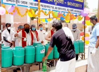 Soft drinking water system started in Troma Center, Seth Tolaram Surana Charitable Trust attempts, watch video ...