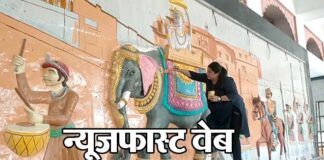 3D paintings will entice tourists