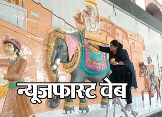 3D paintings will entice tourists