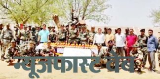 Big action of BSF in Khajuwala area on Pakistani border