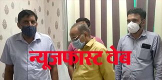 Chief Account Officer of Medical College arrested red handed taking bribe