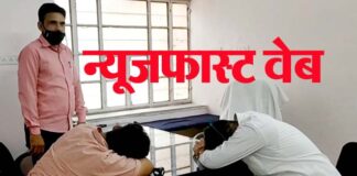 ACB's action in SDM office, Peshkar and advocate got trap, watch video...