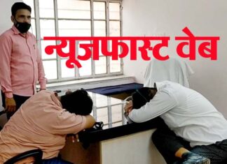 ACB's action in SDM office, Peshkar and advocate got trap, watch video...